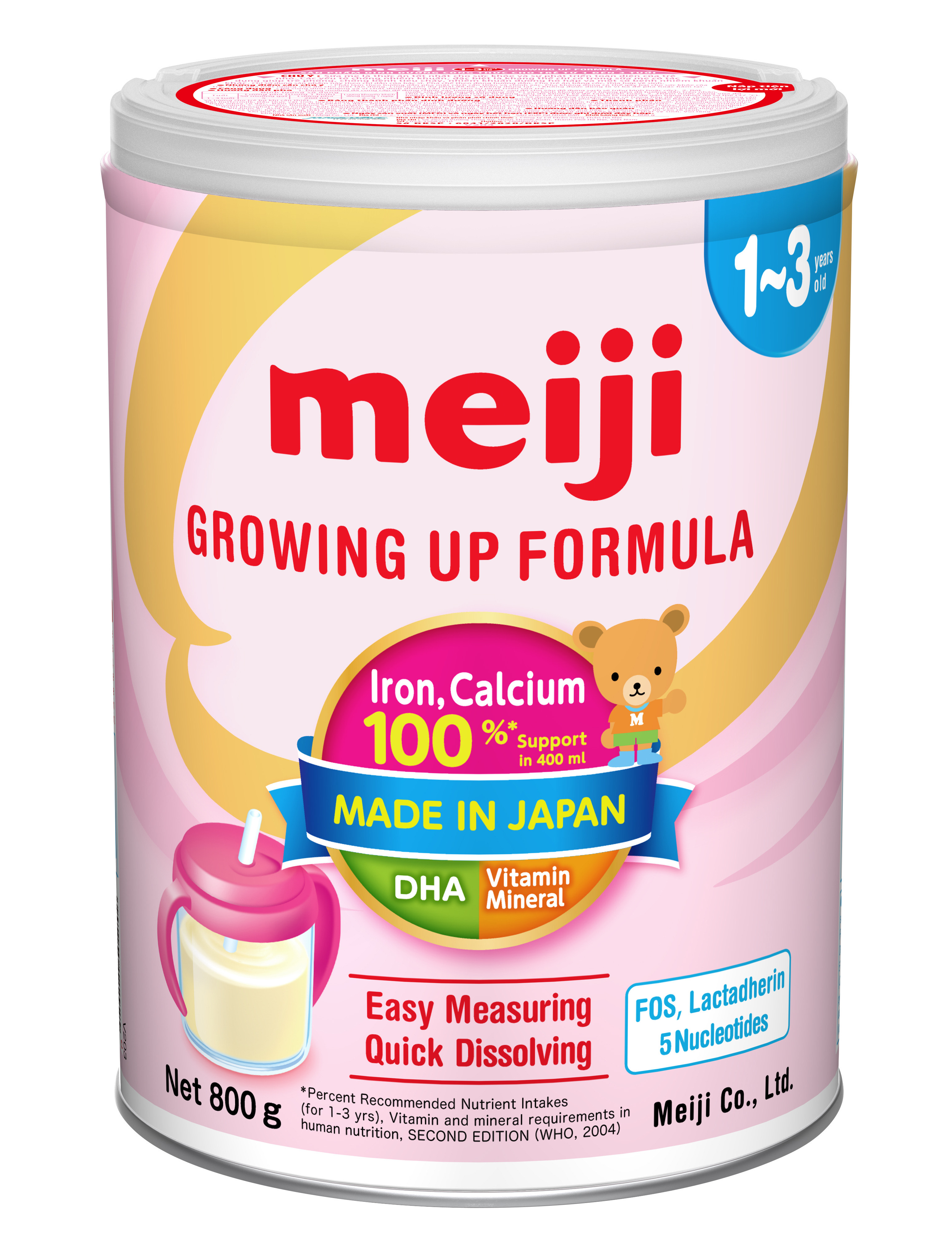 hình ảnh sữa meiji mẫu mới