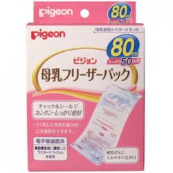 Túi trữ sữa Pigeon 80ml (50 túi)