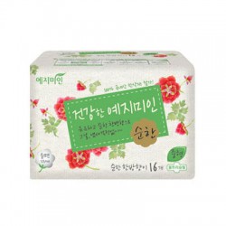 Băng vệ sinh Yejimiin Mild cotton Hàn Quốc 16p size S