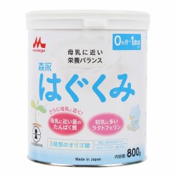 Sữa Morinaga Hagukumi số 0 (hàng nội địa Nhật Bản) 800g