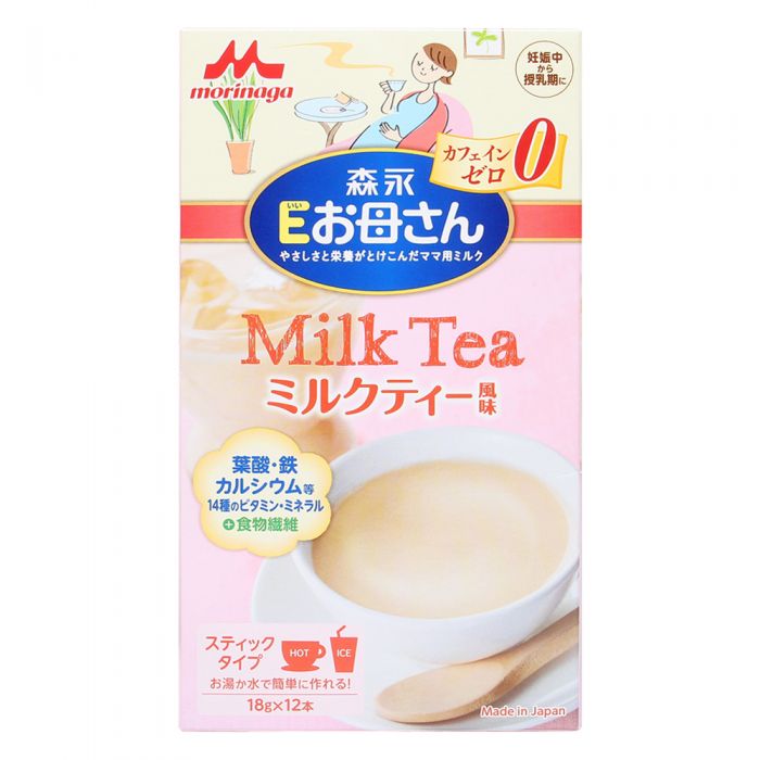 Sữa morinaga vị sữa