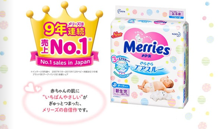 Bỉm Merries số 1 tại Nhật Bản