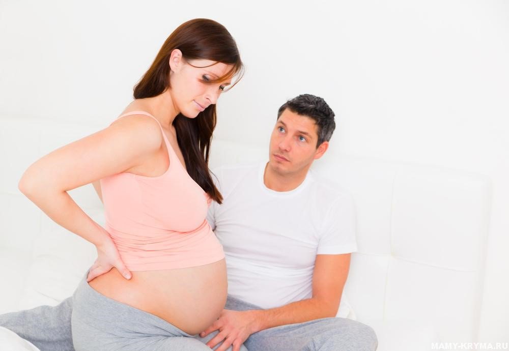 Mẹ cần biết gì về quá trình chuyển dạ khi mang thai?