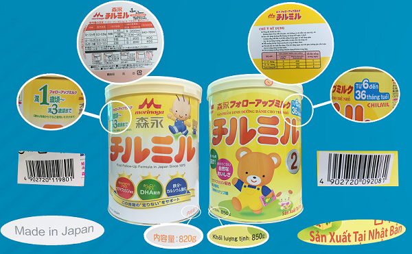 Sữa Morinaga nhập khẩu và nội địa khác nhau thế nào? 