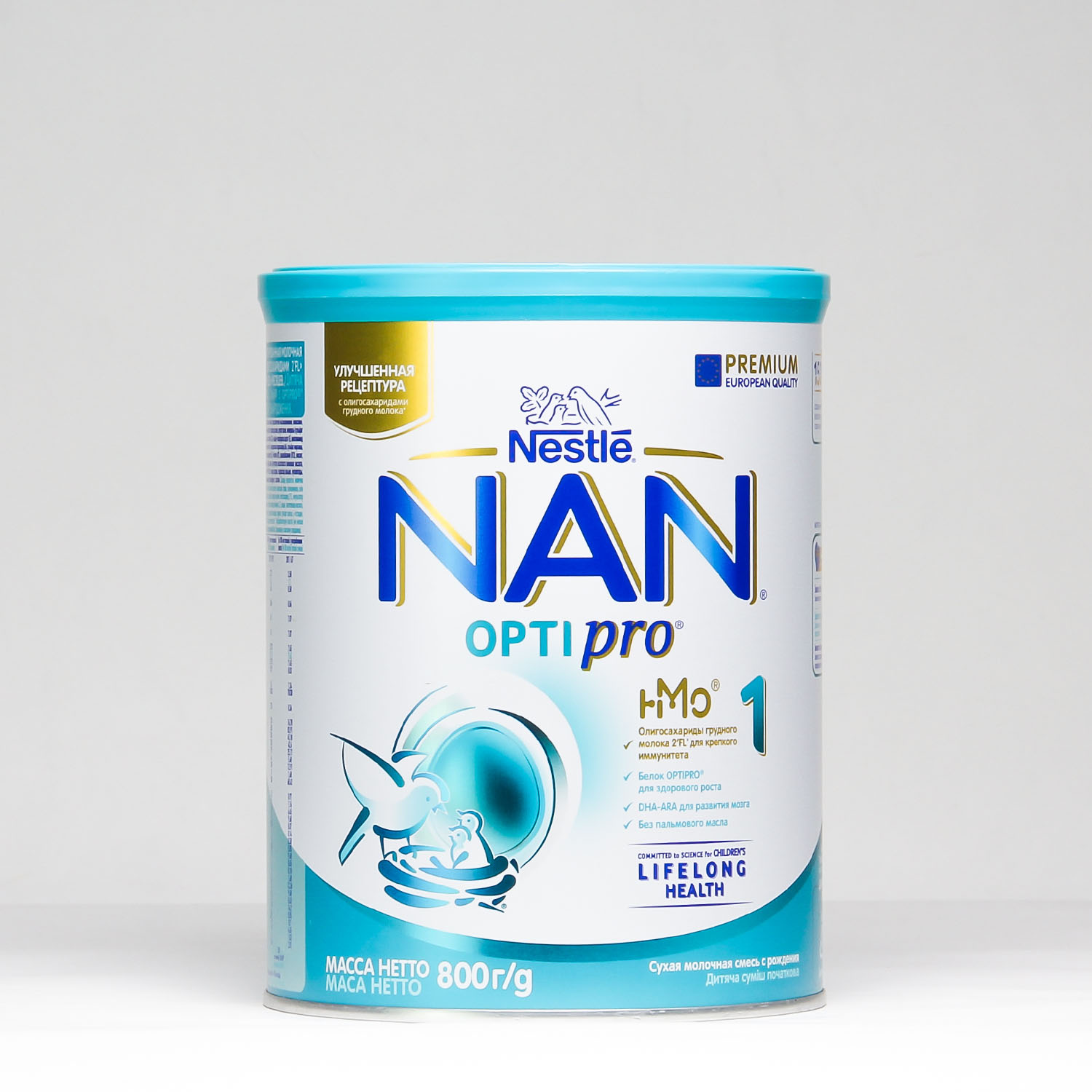 Sữa Nan Nga số 1 (800g)
