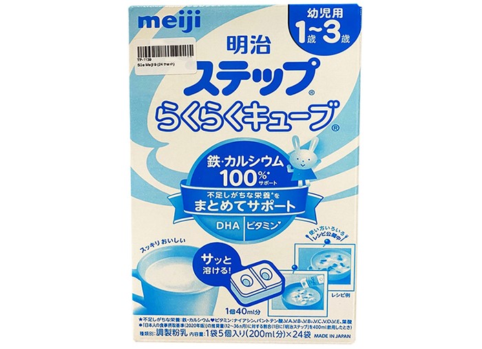 Sữa Meiji số 9 dạng thanh 28g x 24 nội địa Nhật