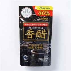 Viên dấm đen giảm cân Orihiro Nhật Bản ( 303 viên )
