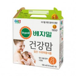 Sữa đậu nành Vegemil cho mẹ mang thai và cho con bú (xách 16 hộp) VG00511 