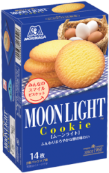 Bánh dinh dưỡng  Morinaga Moonlight cho bà bầu