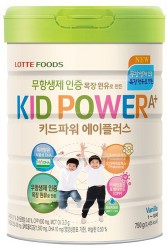 Sữa bột Kid Power cho trẻ từ 1 - 10 tuổi 750g