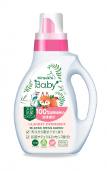 Nước giặt kháng khuẩn Kirasara Baby 900g (chai)