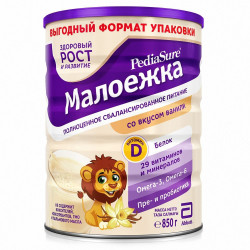 Sữa bột Pediasure Nga vani 850g