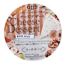 Phô mai QBB Nhật các loại hạt dinh dưỡng 90g